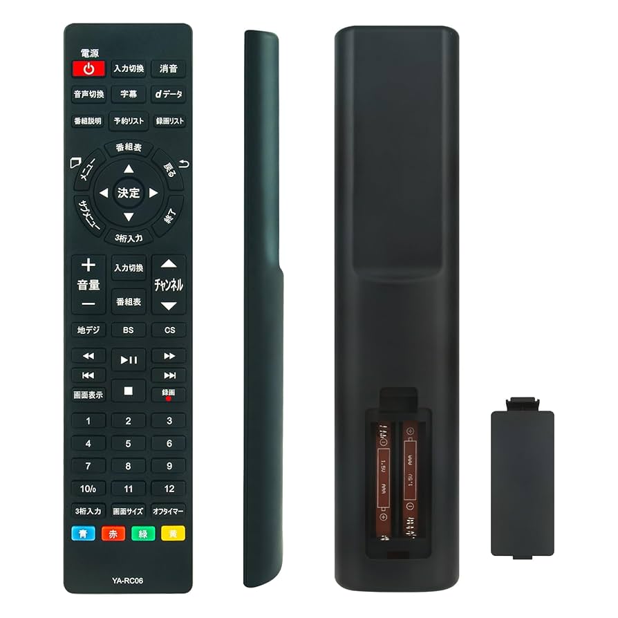 山善 Qriom 32型ハイビジョン液晶テレビ QRT-32W2K リモコンあり 山善 32V型ハイビジョン液晶テレビ QRT-32W2K 1台 - アスクル